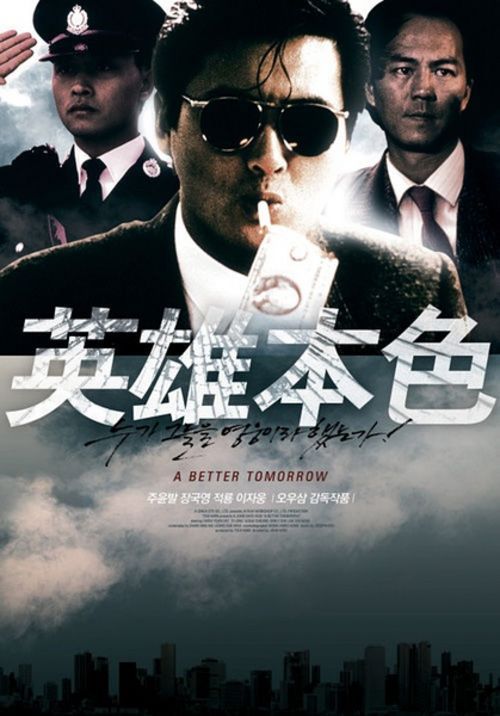 怎么购买俄克拉荷马州出生证明