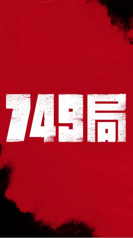 佐治亚州立大学毕业证电子图